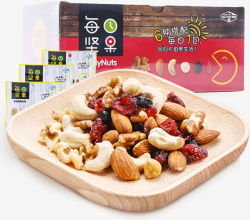 堅(jiān)果果仁與干果的銷售策略與市場前景