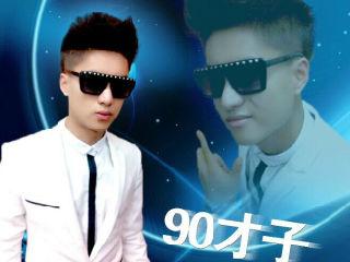 遼寧堅果傳媒高級講師才子的線上風采 YY平臺上的專業形象與影響力