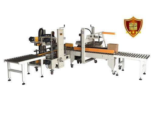 深圳市遠大智能包裝機械 以智能化網絡設備賦能包裝產業升級