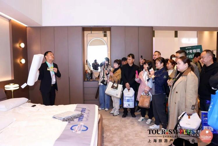 2026中國·上海酒店布藝及皮革軟包展覽會(huì) 官方網(wǎng)站上線，引領(lǐng)酒店軟裝新趨勢(shì)